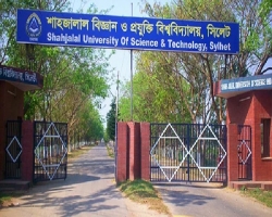 র‍্যাগিংয়ের দায়ে সাময়িক বহিষ্কার শাবির ২ শিক্ষার্থী 
